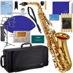 YAMAHA ヤマハ 5年保証サポート対象 YAS-280 アルトサックス ラッカー 管楽器 セットM　以下対応不可 北海道 沖縄 離島 代引き