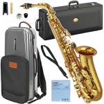 YAMAHA ヤマハ 5年保証サポート対象 YAS-82Z アルトサックス ラッカー カスタムZ セットDD　以下対応不可 北海道 沖縄 離島 代引き