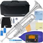 YAMAHA ヤマハ 5年保証サポート対象 YTR-4335GSII トランペット B♭ 銀メッキ YTR-4335GS2 セットQ　以下対応不可 北海道 沖縄 離島 代引き