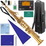 YAMAHA ヤマハ 5年保証サービス対象 YSS-475II ソプラノサックス ラッカー ストレート セットI　以下対応不可 北海道 沖縄 離島 代引き