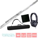 Roland ローランド Aerophone Brisa ヘッドホンセット ウィンドシンセサイザー フルートスタイル エアロフォン
