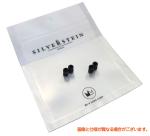 Silverstein シルバースタイン Bridge Shoes 第5世代リガチャー用 ブリッジシューズ キズ防止 保護　以下対応不可　北海道 沖縄 離島 代引き