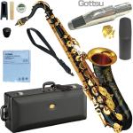 YAMAHA ヤマハ 5年保証サポート対象 YTS-82ZB テナーサックス カスタムZ ブラック セットB　以下対応不可 北海道 沖縄 離島 代引き