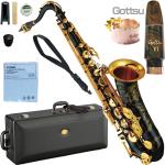 YAMAHA ヤマハ 5年保証サポート対象 YTS-82ZB テナーサックス ブラック セットC　以下対応不可 北海道 沖縄 離島 代引き