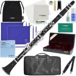 YAMAHA ヤマハ 5年保証サポート対象 新型 YCL-450 B♭ クラリネット 木製 セットH　以下対応不可 北海道 沖縄 離島 代引き