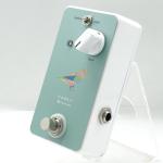 Limetone Audio irodori