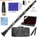 YAMAHA ヤマハ 5年保証サポート対象 新型 YCL-450 B♭ クラリネット 木製 セットA　以下対応不可 北海道 沖縄 離島 代引き