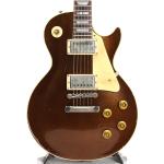 Gibson Custom Shop Murphy Lab 1958 Les Paul Standard Reissue V2 Neck / Root Beer Sparkle Heavy Aged #85611