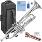 YAMAHA ヤマハ 5年保証サービス対象 YTR-8335S トランペット 銀メッキ シルバー B♭ Trumpets Xeno custom セットH　以下対応不可 北海道 沖縄 離島 代引き