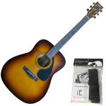 YAMAHA ヤマハ F315D DTBS アコースティックギター 初心者 入門におすすめの スターターセット付属 