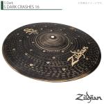 Zildjian ジルジャン 16" S Dark クラッシュ SD16C
