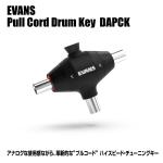 EVANS エバンス Pull Cord Drum Key DAPCK