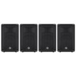 YAMAHA ヤマハ DBR10 x4本　3+1キャンペーン商品  ◆ パワードスピーカー ( アンプ搭載 )