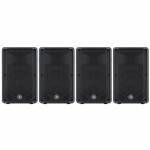 YAMAHA ヤマハ DBR12 x4本  3+1キャンペーン商品 ◆ パワードスピーカー ( アンプ搭載 )