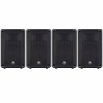 YAMAHA ヤマハ CBR10  x4本　3+1キャンペーン商品 ◆ フルレンジスピーカー パッシブ