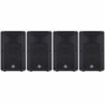 YAMAHA ヤマハ CBR12  x4本　3+1キャンペーン商品   ◆ フルレンジスピーカー パッシブ