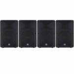 YAMAHA ヤマハ CBR15 x4本　3+1キャンペーン商品   ◆ フルレンジスピーカー パッシブ