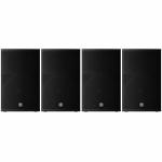 YAMAHA ヤマハ DHR15  x4本  3+1キャンペーン商品  ◆ パワードスピーカー ( アンプ搭載 )