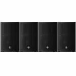 YAMAHA ヤマハ DHR10 x4本 3+1キャンペーン商品 ◆ パワードスピーカー ( アンプ搭載 )