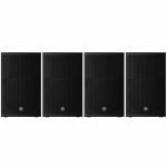 YAMAHA ヤマハ DHR12 x4本 3+1キャンペーン商品  ◆ パワードスピーカー ( アンプ搭載 )