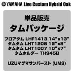 YAMAHA ヤマハ Live Custom Hybrid Oak LHP4F3 UMS タムパッケージ