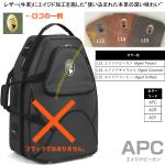 Marcus Bonna マーカスボナ MB5stH APC デタッチャブル ホルン ケース エイジドピーカン セミハードケース ハイコンパクト 牛革　以下対応不可 北海道 沖縄 離島 代引き