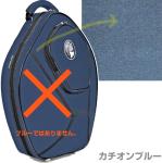 Marcus Bonna マーカスボナ MB4BABY CBL デタッチャブル ホルン ケース ベイビー カチオンブルー ナイロン セミハード ベルカット　以下対応不可 北海道 沖縄 離島 代引き