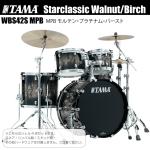 TAMA タマ Starclassic Walnut/Birch Drum Kits WBS42S-MPB シェルセット 