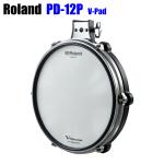 Roland ローランド PD-12P V-Pad 電子ドラム エレドラ V-Drums タムパッド 12インチ