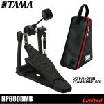 TAMA タマ HP600DMB [Iron Cobra 600 Dark Shadow Edition]