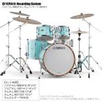 YAMAHA ヤマハ Recording Custom RBP4F3 SFG + RBB2016 SFG 20"x16" シェル4点セット