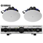 YAMAHA ヤマハ VXC3FW (ホワイト/1ペア) 天井埋込スピーカー＆パワーアンプセット(MA2030a)  ◆ 