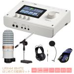 YAMAHA ヤマハ URX44 W はじめての配信セット オーディオインターフェイス 配信 DAW DTM ホワイト