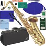 YAMAHA ヤマハ アンラッカー特有の変色あり 5年保証対象 YTS-62UL テナーサックス アンラッカー unlacquer セットB　以下は対応不可 北海道 沖縄 離島 代引き