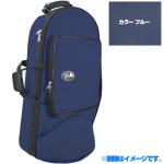 Marcus Bonna マーカスボナ MBEPS BL ユーフォニアム ケース ブルー ナイロン ソフトケース リュック euphonium cases 　以下対応不可 北海道 沖縄 離島 代引き