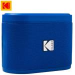 KODAK コダック SOUNDBRIX (BACKSTAGE BLUE)◆ Bluetoothマグネチックドッキング ワイヤレス スタック スピーカー サウンドブリックス バックステージブルー 青色