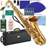 YAMAHA ヤマハ 5年保証サポート対象 YTS-875 テナーサックス ラッカー カスタム Tenor sax Custam セットC　以下対応不可 北海道 沖縄 離島 代引き