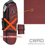 Marcus Bonna マーカスボナ MB01TPS CWRD トランペット ケース カチオンワインレッド ナイロン製 ソフトケース シングルケース　以下対応不可 北海道 沖縄 離島 代引き