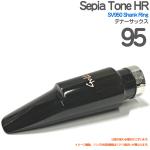Gottsu ゴッツ ＃95 Sepia Tone HR  特注 SV950 Shank Ring テナーサックス マウスピース セピアトーン ハードラバー　以下対応不可 北海道 沖縄 離島 代引き