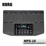 KORG コルグ アウトレット MPS-10 ドラム パーカッション サンプリングパッド DRUM percussion sampling pad 