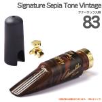 Gottsu ゴッツ ＃83 Signature SepiaTone Vintage  テナーサックス マウスピース キャップ リガチャー ハードラバー 以下対応不可 北海道 沖縄 離島 代引き