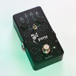 Limetone Audio pierce エフェクター 半止めワウ フィクスドワウ