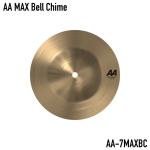 SABIAN セイビアン AA MAX Bell Chime 7" AA-7MAXBC