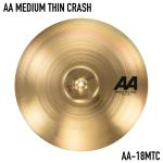 SABIAN セイビアン AA MEDIUM THIN CRASH 18" AA-18MTC