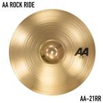 SABIAN セイビアン AA ROCK RIDE 21" AA-21RR