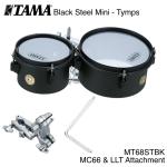 TAMA タマ Black Steel Mini - Tymps MT68STBK