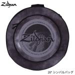 Zildjian ジルジャン 20" Cymbal Bag Student Bags Collection ブラックレインクラウド
