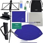YAMAHA ヤマハ KOSSAX6 サックス お手入れセット アルミ 譜面台 MS-260AL セットH　以下は対応不可 北海道 沖縄 離島 代引き