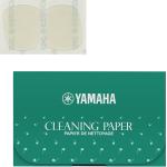 YAMAHA ヤマハ マウスピースパッチ Mサイズ 0.3mm シール バラ 2枚  CP3 クリーニングペーパー セット　以下対応不可 北海道 沖縄 離島 代引き