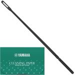 YAMAHA ヤマハ CRFL2 フルート クリーニングロッド CP3 クリーニングペーパー  お手入れセット O 　以下対応不可 北海道 沖縄 離島 代引き